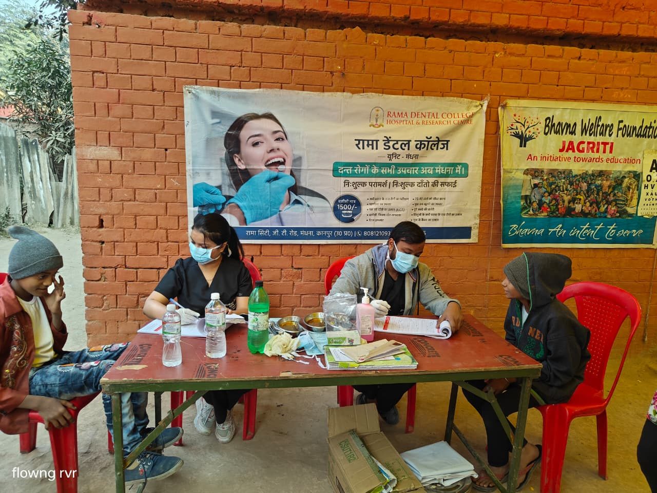 Free medical & dental checkup camp