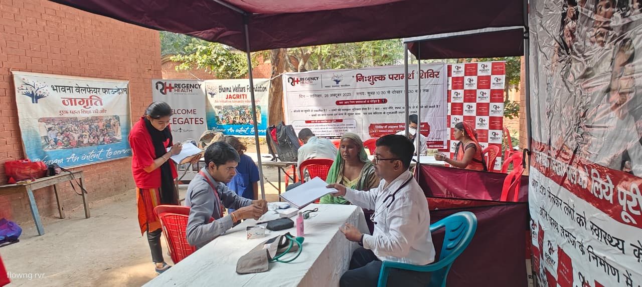Swastha Bharat health awareness camp